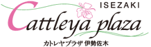 カトレヤプラザ伊勢佐木